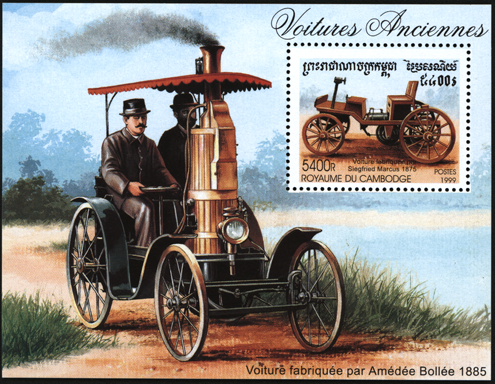 Amedee Bollee Steam Carriage Comemorative Stamp