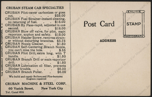 Cruban Machine & Steel Corporation, ca: 1925 Postcard, Cruban Fuel Filter for Steam Cars, Reverse