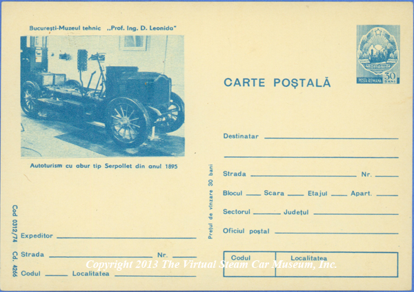Serpollet White Steam Car, Romanian Postcard, one side only